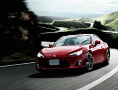 工具代補助制度